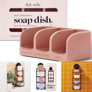 NWOB Kitsch Bundle: Soap Dish & Shower Caddy